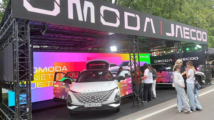 OMODA 9 SHS: première au public aux Lokerse Feesten